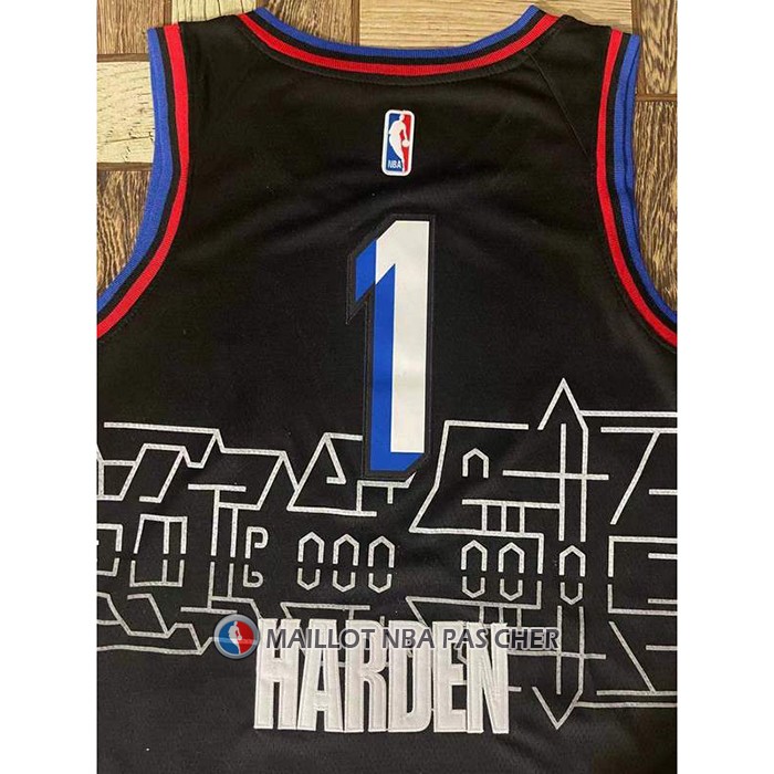 Maillot Philadelphia 76ers James Harden NO 1 Ville 2020-21 Noir
